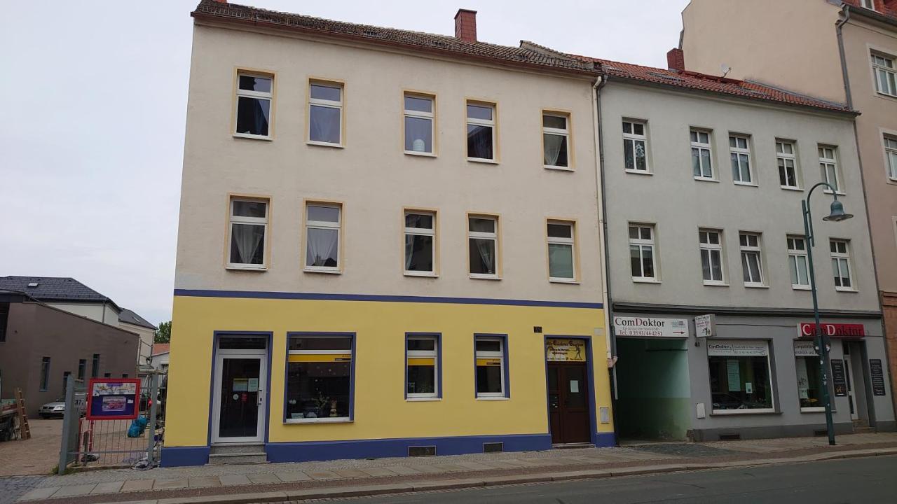 Alte Baeckerei Bautzen - 02 #Senior# Im Zentrum, Mit Parkplatz, Top Ausgestattet Exterior photo